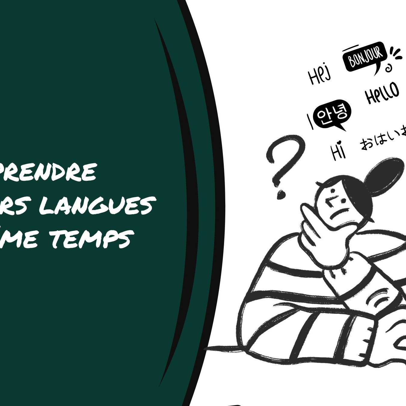 apprendre plusieurs langues en même temps cerveau zones linguistiques
