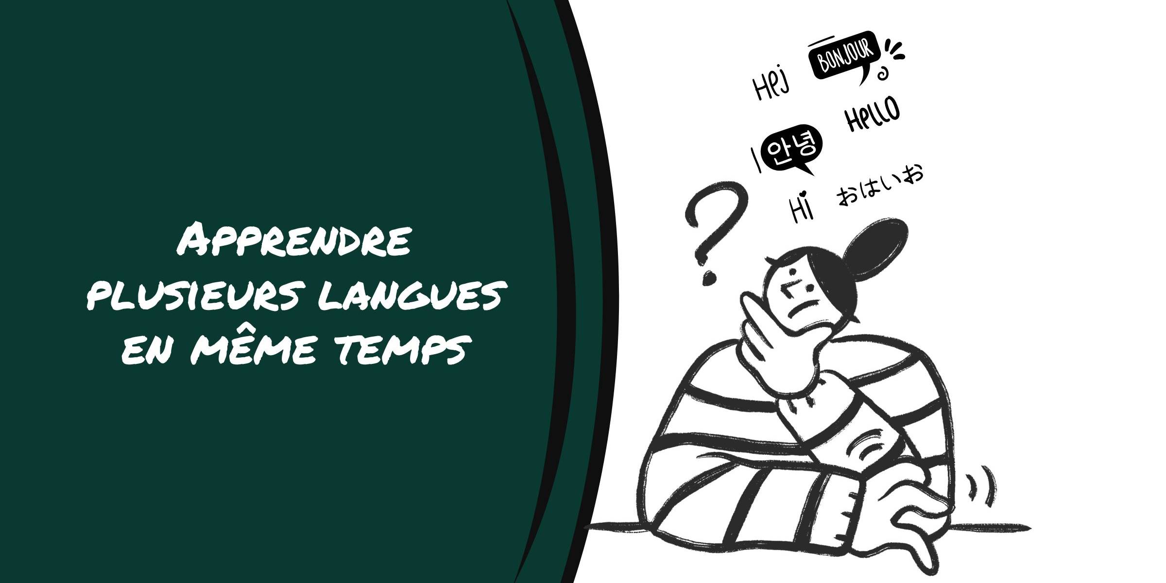 apprendre plusieurs langues en même temps cerveau zones linguistiques